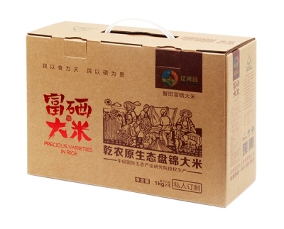 大连包装盒